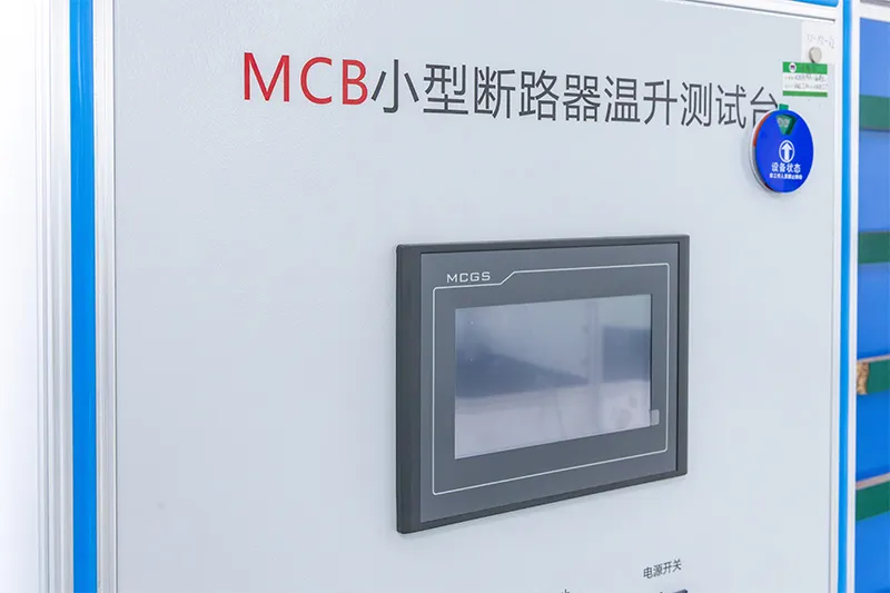 Temperature Rise Test