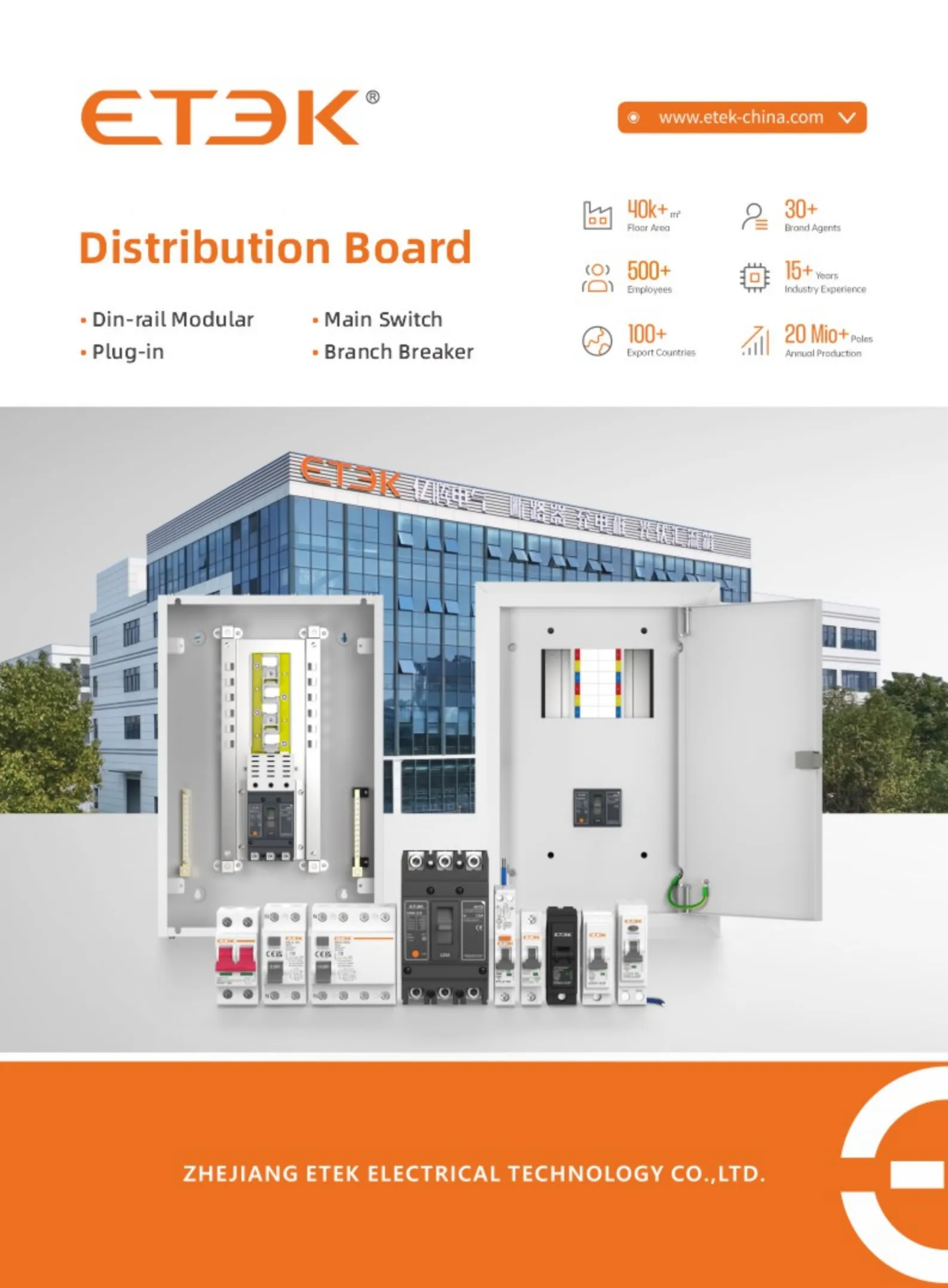 Brochure du tableau de distribution - Édition Moyen-Orient