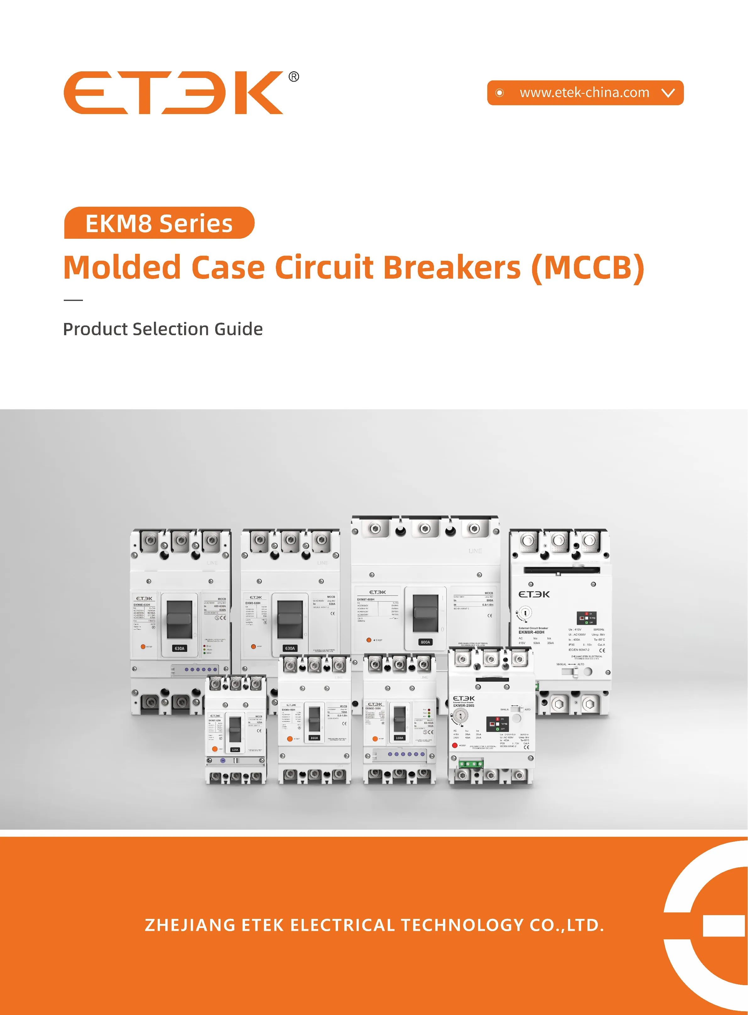 Brochure du boîtier blanc du disjoncteur MCCB série EKM8