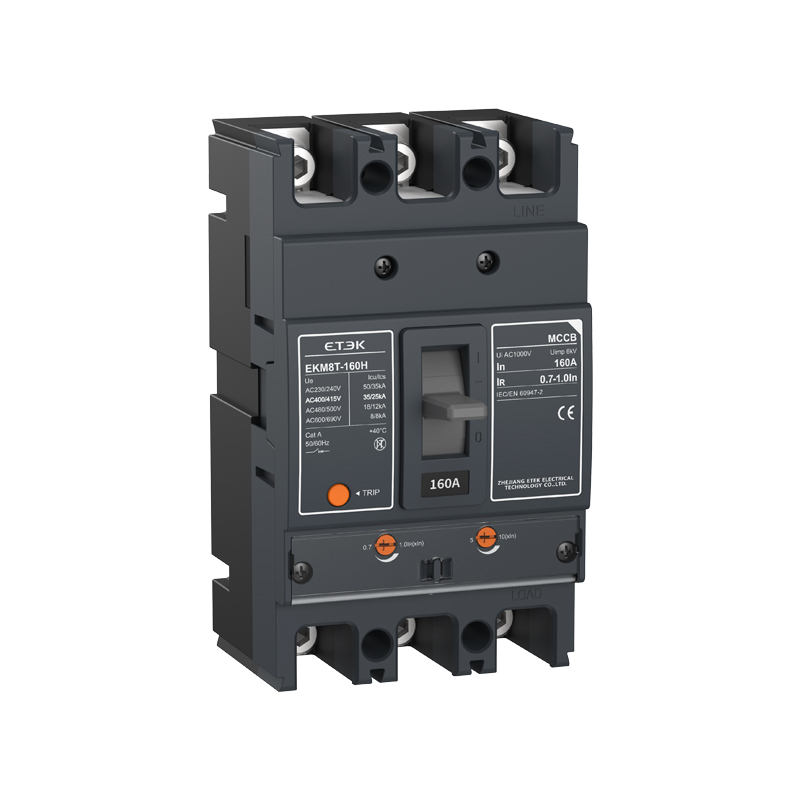 EKM8T Adjustable Type MCCB
